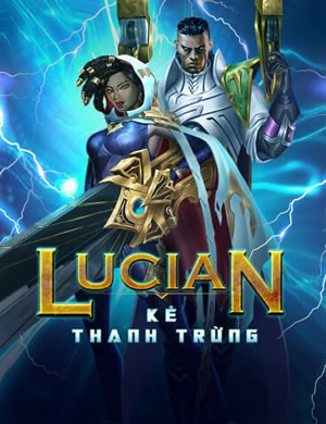 Trò Chơi Virtual